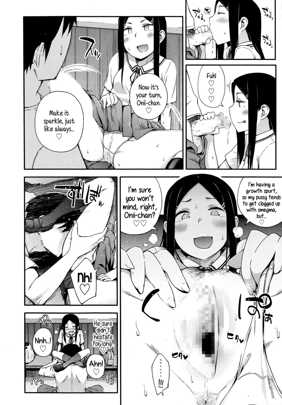 Hentai Manga Comic-C'mon, Little Sister, Let Me Practice With You !-Read-10